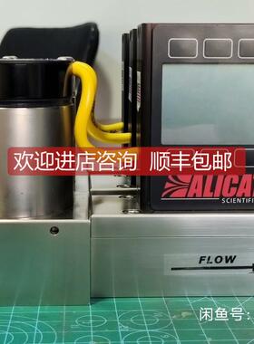 询价MC-50SLPM-D/5M，5IN MC-100SLPM-D/5M，5IN ALICAT艾里卡特