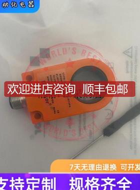 询价 RIS-P1B22 N1B22 P1B15 N1B15 P1B30 N1B30-S-M