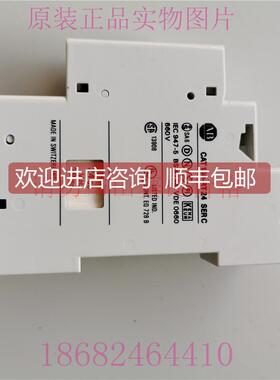 询价ABCAT 140-LD/140-RT/140-RT24/140-RT240装