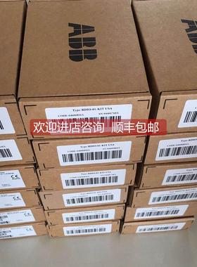 询价变频器DeviceNet总线适配器 RDNA-01 适用ACS550/ACS800