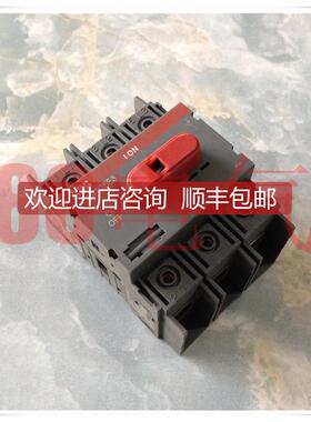 询价◆◆瑞士芬兰 负荷隔离开关OT125E3