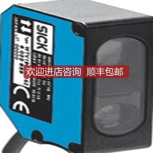 询价WT190-P440SICK西克漫反射光电开关