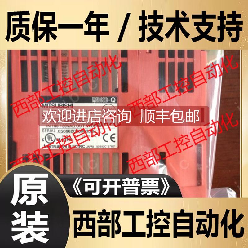 询价 Q61P -A1 -A2 Q62P Q63P Q64P Q64PN Q64RP RPN Q61SP