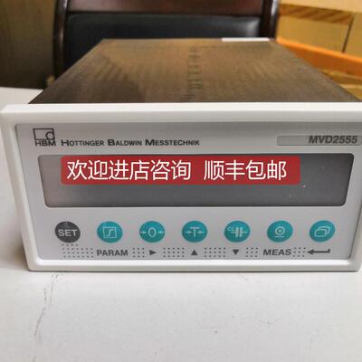 询价HBM MVD2555 称重控制仪表