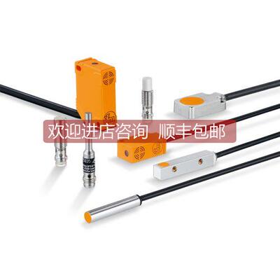 询价易福门连接电缆EVC526/EVC525/EVC524/EVC527/EVC528/EVC529