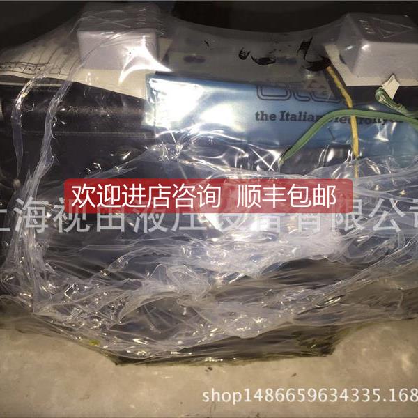 询价GATOS阿托斯轮泵PF/-PFG-214/214齿R0