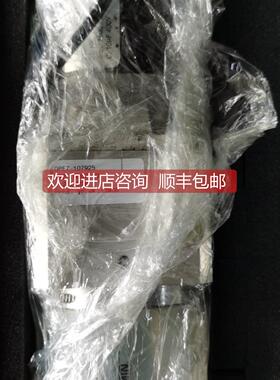 询价DPE7-107925泵 6921006010 0.2 L/MIN