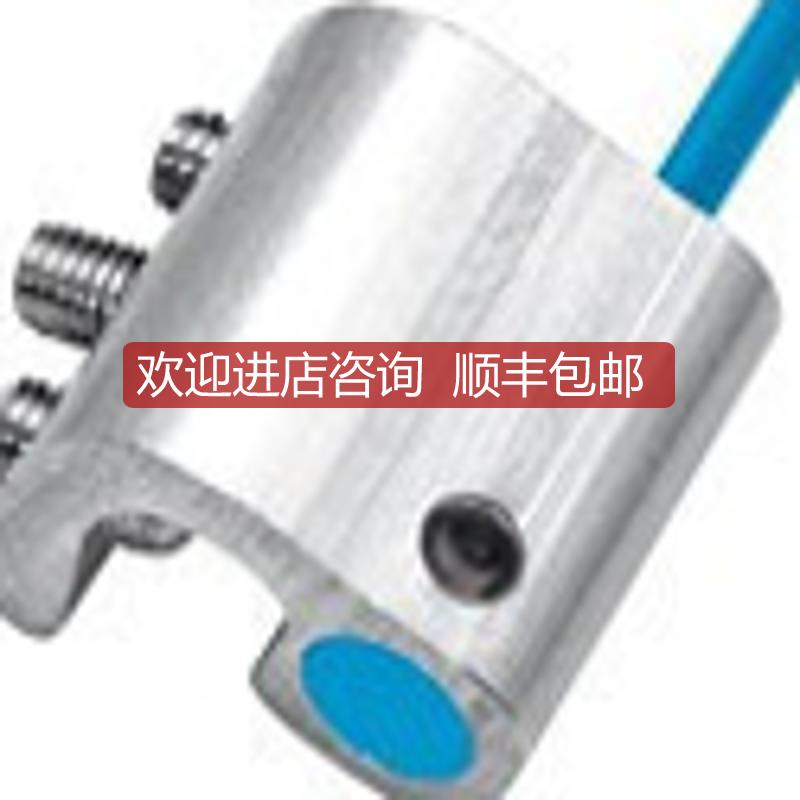 询价MZZ1-03VPS-AUDSICK西克磁性气缸开关