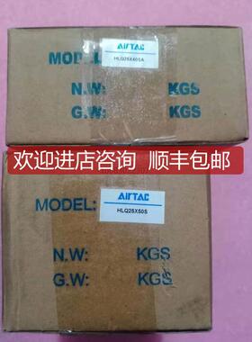 询价亚德客气缸 HLQ2540SA HLQ2550S