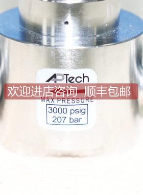 询价A025APTECH AP3130S 2PW MV8 MV8 3000PSIG阿博泰调压阀机件