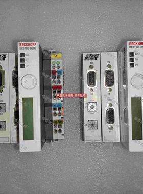 询价BECKHOFF倍福KL3152 KL3162 KL3172 KL3182 KL3201 KL3202