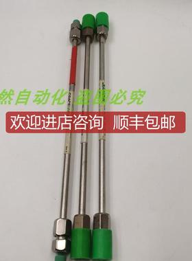 询价A014VYDAC色谱柱CAT218TP102 CAT214TP54 CAT214TP5415 CAT4