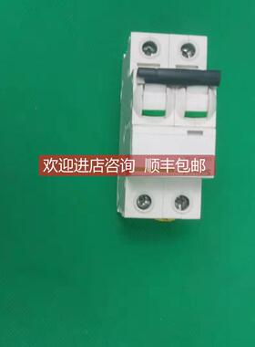 询价A9F18206小型断路器IC65N 2P C6A