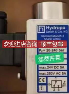 询价Hydropa压力开关DS 112/F DS 117/F DS 117/B