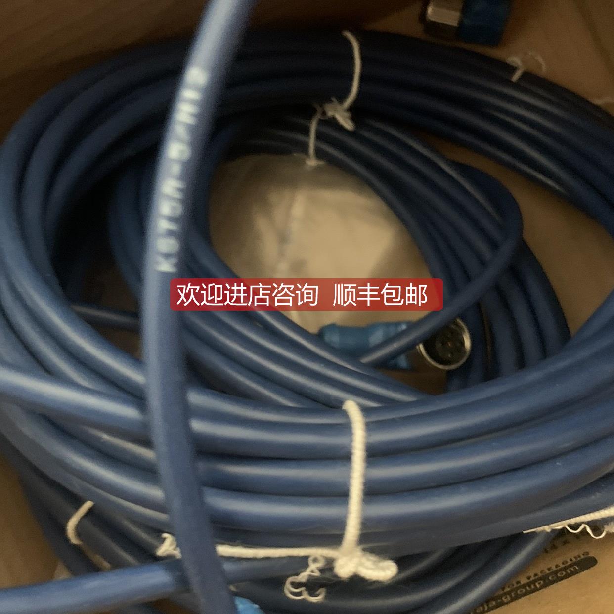 询价Discom 速度传器 KS91E加速度传器