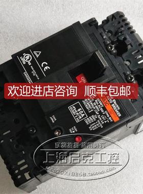 询价富士塑壳断路器 空气开关 EA63C 3P 60A EA63C