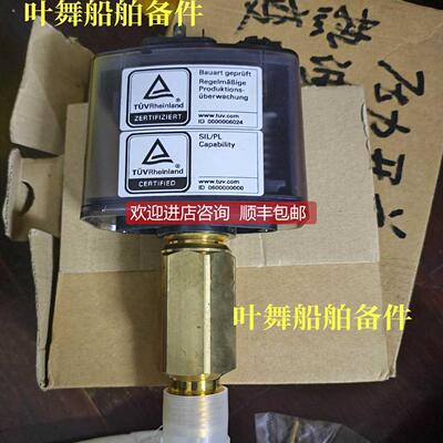 询价SAUTER DSB146F931 压力变送器