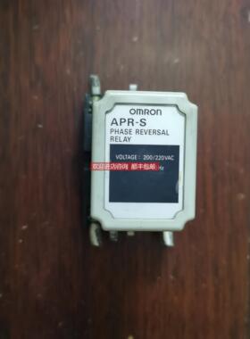 询价OMRON APR-S PHASE REVERSAL RELEY 220v