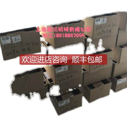 询价P+F倍加福Z787.H Z772 Z705 Z778 Z765 Z966 Z964 Z954模块