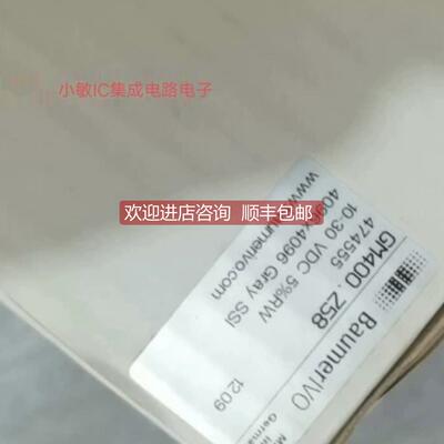 询价堡盟编码器 ITD21B14Y7810000TNIKA2,5S6