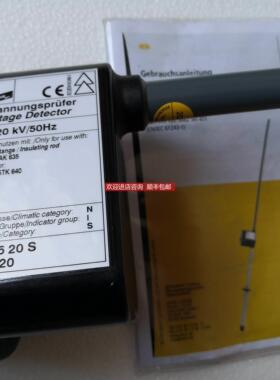 询价PHE 620S 767 420 ISM12STK640 ISM12AK635