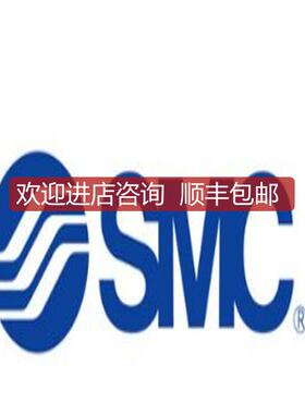 询价SMCRS1H/RS2H63-30DL/DM/BL/BM/TM/TL-D/C/DQ/DP