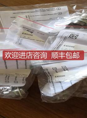 询价IFM易福门E40096 E40098 E40098 E40124 E40099 E40104