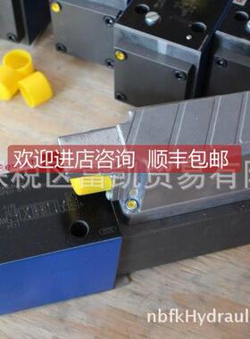 询价4WRPE10C4B1400L-2X/G2K0/A1 081H1JSK40M4803 ,