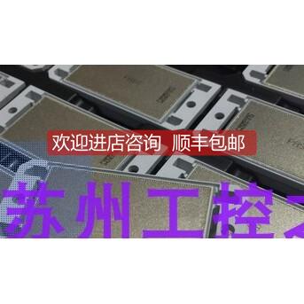 询价P084A2004 IGBT模块 咨