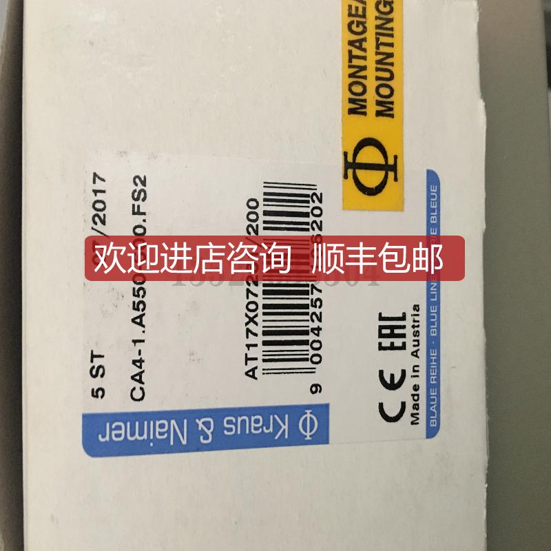 询价奥地利蓝开关 CG6 C41040 FS1   CG8 S-2T92-600 E