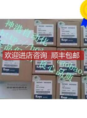 询价KOYO光洋编码器 TRD-2TH2000BF