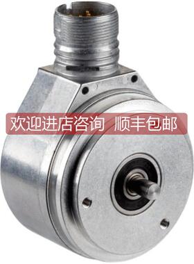询价sick西克增量DFS60B-S4EK07200编码器DFS60B-S1AA00050 BGEK0