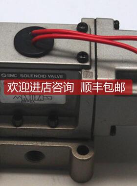 询价A023SMC金属密封电磁阀VS4120,VS4130,电压AC220V/AC1
