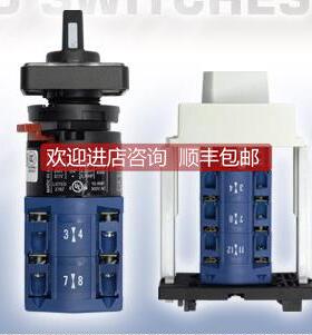 询价蓝系列开关 CA10Y A203/GBA002