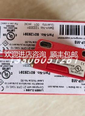 询价leuze/劳易测应传器 50114213 IS 244PP/44-20E-TB.4