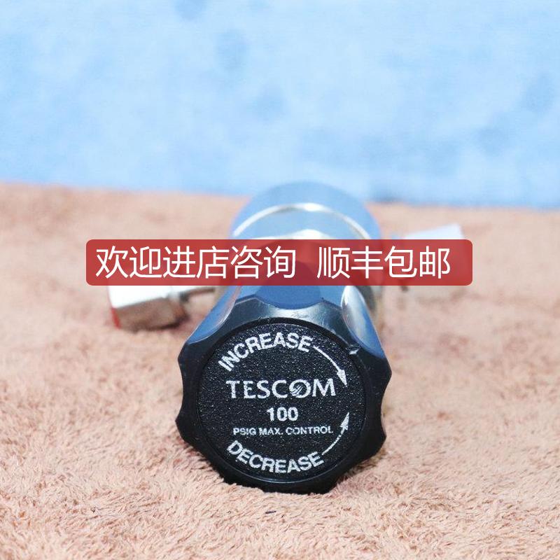 询价A025TESCOM 调压阀 44-2362-RM-050 100PSI