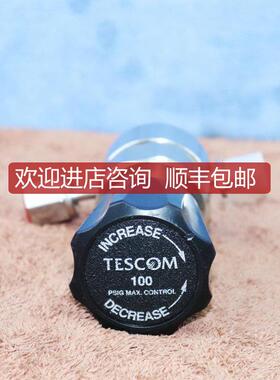 询价A025TESCOM 调压阀 44-2362-RM-050 100PSI