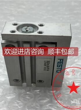 询价FESTO/费斯托滑台气缸SLS-6-25-P-A 170489 装