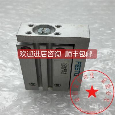 询价FESTO/费斯托滑台气缸SLS-6-25-P-A 170489 装