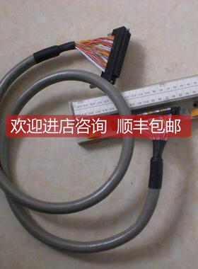 询价C200H-PID01/PID02/PID03/CP114 OMRON 用线和端子台 一套