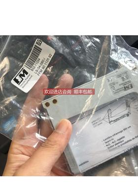 询价FIMOTEC FISCHER , LS-04-080-I FFM90.1125.92