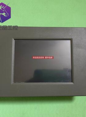 询价昆仑通态触摸屏TPC6463H