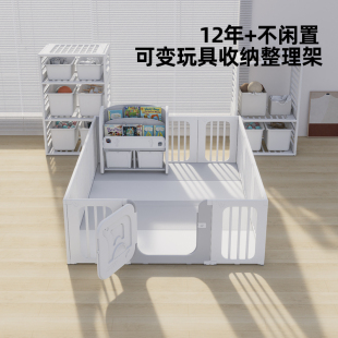 速发库林上宝宝多功能围栏防护栏置亚架婴儿童客厅地物爬行垫家用