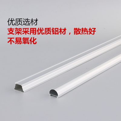 速发双排T8T5日光灯0.6米0.米1.2米 0W 6W48W60W代替玻璃灯管