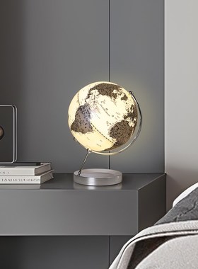 发光地球仪摆件轻奢创意桌面夜灯客厅电视柜办公室书房装饰品