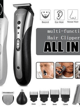 速发Rechgble Hr ppper iroof Electr Shavei Trrmr