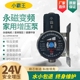 速发压来水增压泵家用全自动静音小加型自水泵热水器增压器