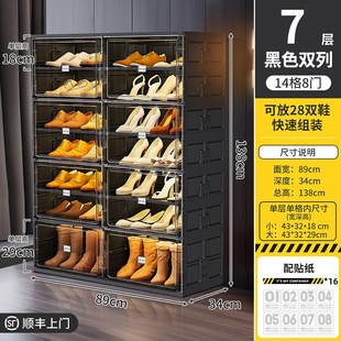 鞋 现货鞋 柜折叠免安装 子收纳架鞋 盒子家用门口入门防尘简易收 架鞋