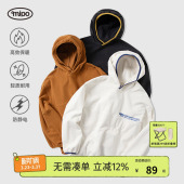 mipo秋季 儿童保暖卫衣男女童多色连帽保暖套头跑道绒上衣休闲百搭