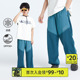mipo夏装 儿童裤 子男夏季 2025新款 凉感 薄款 女童运动裤 UPF50
